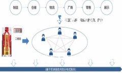   孙宇晨以太坊钱包地址及