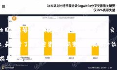   如何创建本地USDT钱包：