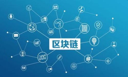 


TP钱包：为何我的币显示为问号？探究背后的原因与解决方案