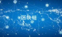 TP钱包导入失败的原因及解