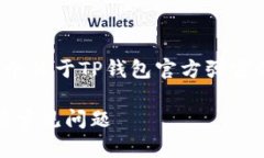 考虑到您想要的内容，我