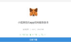 :如何使用以太坊钱包轻松