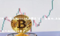 以下是您请求的内容布局