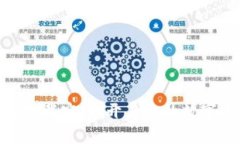 BK钱包app下载官网：开启您