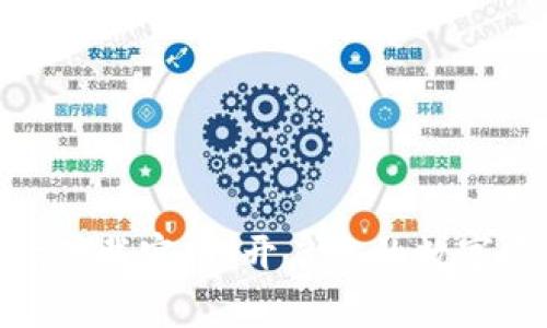 BK钱包app下载官网：开启您的数字资产新篇章