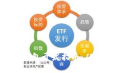 以太坊轻钱包开发指南：