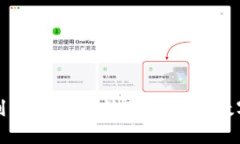 如何有效利用TP钱包糖果群