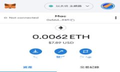 如何使用TP钱包安全存储狗