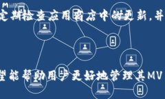 jiaotitle如何下载和安全使