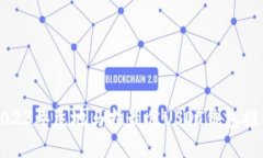 2023年危地马拉最佳USDT钱包