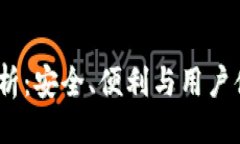### 及关键词NEAR钱包详细解