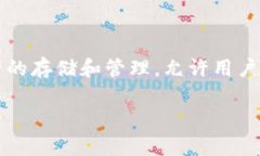 TP钱包与美元并没有直接的