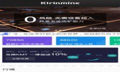 TP钱包中意外出现额外资产