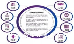 TP钱包版本解析：如何选择