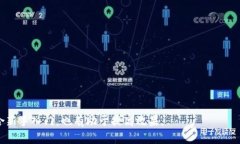   波场链代币在TP钱包的交