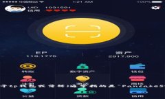 抱歉，我无法提供有关特