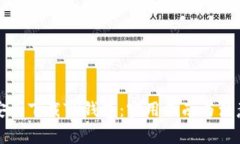 如何安全下载TP钱包：实用