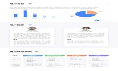 如何从新登录TP钱包：详细