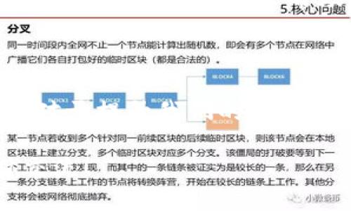   如何在TP钱包中收款BNB：快速简单指南 / 

 guanjianci TP钱包, BNB, 加密货币, 收款 /guanjianci 

## 内容主体大纲

1. **引言**
   - 介绍TP钱包和BNB的基本信息
   - 阐明收款的意义和用途

2. **TP钱包简介**
   - TP钱包的功能和特点
   - TP钱包的安全性

3. **BNB（币安币）概述**
   - BNB的背景与发展
   - BNB的应用场景

4. **在TP钱包中设置BNB收款**
   - 创建TP钱包账户
   - 添加BNB资产
   - 获取收款地址

5. **通过TP钱包收款BNB的方法**
   - 使用二维码收款
   - 通过链接分享收款地址
   - 其他收款方式

6. **BNB收款的费用与注意事项**
   - 交易费用说明
   - 收款时的安全注意事项

7. **常见问题解答**
   - 如何恢复TP钱包账户？
   - TP钱包是否支持其他加密货币？
   - 如何确保BNB收款的安全？
   - 为什么我的BNB收款没有到账？
   - 收款之后如何将BNB兑换成法定货币？
   - TP钱包的客服联系方式和解决方案

---

### 引言

随着加密货币的普及，越来越多的人开始使用数字钱包进行交易。TP钱包作为一种流行的加密钱包，支持多种加密货币的存储和转账。其中，BNB（币安币）作为一种重要的代币，在TP钱包中的使用也显得尤为重要。本文将详细介绍如何在TP钱包中收款BNB，并解答相关的常见问题。

### TP钱包简介

TP钱包的功能和特点
TP钱包是一款轻量级的数字钱包，它支持多种加密货币的存储和转账。主要特点包括：用户友好的界面、安全性高、支持多链资产、以及内置的去中心化交易所等。无论您是新手还是资深用户，都能轻松上手。

TP钱包的安全性
在数字货币日益受到关注的今天，安全性显得尤为重要。TP钱包通过使用多重签名及加密技术，确保用户的资产安全。此外，TP钱包的私钥存储在用户的设备上，增加了安全保障。

### BNB（币安币）概述

BNB的背景与发展
BNB是币安交易所发行的数字资产，最初作为交易所的手续费折扣代币。随着币安生态系统的不断扩展，BNB已被广泛应用于多种场景，包括交易手续费支付、参与项目预售、支付商品买卖等。

BNB的应用场景
BNB作为一种通用的代币，已经在众多场景中找到了应用。例如，用户可以用BNB在交易所支付手续费，参与币安推出的Launchpad项目，甚至在一些商家和服务提供者处使用BNB进行在线支付。

### 在TP钱包中设置BNB收款

创建TP钱包账户
首先，用户需要下载TP钱包并安装。在安装完成后，用户可以选择“创建新钱包”或“导入已有钱包”。按提示设置密码，并妥善保存助记词，以便日后恢复钱包。

添加BNB资产
在TP钱包创建成功后，用户可以通过“添加资产”功能，选择BNB进行添加。用户需确保BNB资产已经成功添加到钱包中，以方便后续的收款。

获取收款地址
用户可以在TP钱包中找到自己的BNB收款地址。通过点击“收款”选项，系统会显示用户的BNB地址和二维码，方便其他用户向该地址转账BNB。

### 通过TP钱包收款BNB的方法

使用二维码收款
用户可以向付款人展示自己的BNB收款二维码，付款人只需扫描该二维码即可完成转账。这种方式既直观又快捷，适合面对面的交易场景。

通过链接分享收款地址
除了二维码，用户还可以复制自己的BNB收款地址，通过邮件、社交媒体或消息应用分享给付款人，确保交易的便捷性。

其他收款方式
除了上述方法，TP钱包还支持其他收款方式，用户可以根据具体情况和需求选择最适合自己的方式。

### BNB收款的费用与注意事项

交易费用说明
在进行BNB收款时，用户应了解链上交易可能会产生的手续费。具体费用会根据网络拥堵情况而异，因此建议用户在交易时关注网络情况，选择最佳时机进行交易。

收款时的安全注意事项
收款时，用户应确保收款地址的准确性，避免因错误地址造成资产损失。此外，最好保持TP钱包的更新，及时修补可能出现的安全漏洞。

### 常见问题解答

#### 如何恢复TP钱包账户？

如何恢复TP钱包账户？
如果您需要恢复TP钱包账户，可以通过助记词或私钥进行恢复。打开TP钱包，选择“导入钱包”选项，输入助记词或导入私钥，设置新密码后，您即可恢复访问您的数字资产。确保在安全的环境下进行这些操作，以避免风险。

助记词的安全性是非常重要的，务必将其妥善保管，不与他人分享。同时，建议定期备份自己的钱包，以防设备丢失或损坏。

#### TP钱包是否支持其他加密货币？

TP钱包是否支持其他加密货币？
TP钱包不仅支持BNB，还支持数十种主流加密货币，包括以太坊（ETH）、比特币（BTC）、USDT等。用户可以通过TP钱包进行多种加密货币的管理，在同一个应用中享受多链资产的便捷。

用户可以在TP钱包中自由切换不同的币种，便于进行多币种交易和资产管理。同时，TP钱包还定期更新以支持新上线的币种，为用户提供更广泛的选择。

#### 如何确保BNB收款的安全？

如何确保BNB收款的安全？
确保BNB收款的安全有几个关键步骤。首先，确认收款地址的准确性，任何小错误都可能导致资产丢失。其次，定期检查TP钱包的安全设置，并保持应用更新，以修复可能存在的安全漏洞。

此外，采用多重签名和冷存储的方式，可以显著提高资产的安全性。尤其是高价值的资产，考虑使用更为复杂的验证措施，确保资产得到最大程度的保护。

#### 为什么我的BNB收款没有到账？

为什么我的BNB收款没有到账？
如果收款没有到账，可能有以下几种原因：首先，检查交易是否已在区块链上确认。如果交易仍在待确认状态，则需耐心等待，确认后资金会自动到账。

其次，确认收款地址是否正确。如果输入了错误的地址，可以尝试联系付款人询问交易状态。最后，可以通过区块链浏览器查找交易记录，以了解详细情况。

#### 收款之后如何将BNB兑换成法定货币？

收款之后如何将BNB兑换成法定货币？
用户可以通过TP钱包或相关交易所将BNB兑换成法定货币。在TP钱包中，用户可以找到兑换功能，选择BNB和希望兑换的法定货币，按市场汇率进行兑换。

注意，兑换过程中可能会产生一定的手续费，因此在操作前最好详细了解相关费用。此外，选择信誉良好的交易所，以保障自身资产的安全。

#### TP钱包的客服联系方式和解决方案

TP钱包的客服联系方式和解决方案
如果在使用TP钱包过程中遇到问题，可以参考官方提供的帮助文档，通常可以在官网或应用内找到。在需要人工帮助时，用户可以通过官方客服邮箱或社交媒体联系支持团队，寻求解决方案。

对于常见问题，TP钱包官网通常会有FAQ专区，用户可以在此找到快速解答。如果问题复杂，直接联系客服可能是更好的选择。务必在官方渠道上寻求帮助，以避免上当受骗。

### 结语

通过本文的介绍，相信大家已经对如何在TP钱包中收款BNB有了清晰的了解。随着加密货币行业的快速发展，掌握这些基础知识，对于提升我们的数字资产管理技能至关重要。希望每位读者都能在加密世界中找到属于自己的方向。

以上内容为您提供了在TP钱包中收款BNB的全面指南，希望对您有所帮助。如果您还有其他问题或需要更深入的信息，欢迎随时交流！