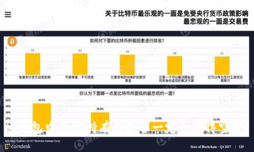 tp钱包中的HT持有者是否一定会获得空投？