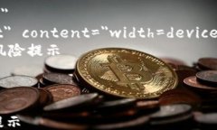 html lang=＂zh＂    meta char