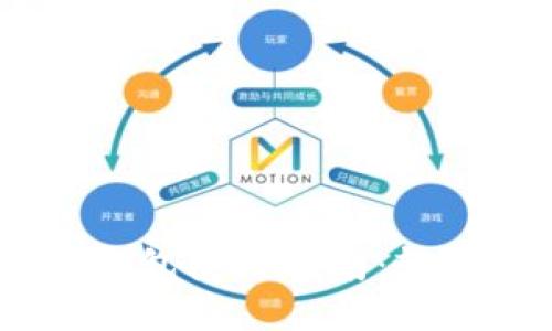 上海交通卡APP钱包使用指南：轻松出行，便捷支付