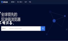 ![CDATA[ ltc钱包导入私钥的