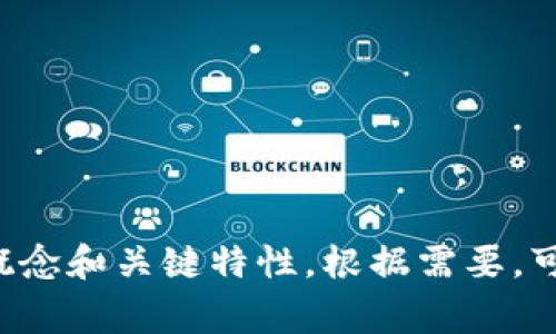 比特币钱包通常可以用几个关键词来描述。以下是构成“比特币钱包”（Bitcoin Wallet）相关的一些常见词汇。

1. **数字货币**（Cryptocurrency）
2. **私钥**（Private Key）
3. **安全性**（Security）
4. **区块链**（Blockchain）
5. **交易记录**（Transaction History）
6. **冷钱包**（Cold Wallet）
7. **热钱包**（Hot Wallet）
8. **备份**（Backup）
9. **恢复**（Recovery）
10. **软件钱包**（Software Wallet）
11. **硬件钱包**（Hardware Wallet）
12. **多签名**（Multisig）

以上这些词和短语可以帮助描述比特币钱包的基本概念和关键特性。根据需要，可以选择合适的词汇来组合形成更完整的短语或句子。