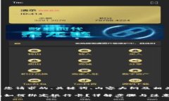 以下是您请求的、关键词