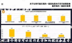   以太坊钱包官网收益查询