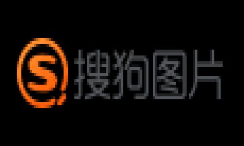 
－＞2023年TP钱包尾巴详解：解锁隐私与安全的终极解决方案－/＞

关键词：
－guanjianci＞TP钱包, 加密货币, 隐私保护, 数字资产管理－/guanjianci＞

内容主体大纲：
1. 引言
   - TP钱包的背景与重要性
   - 引入尾巴概念

2. 什么是TP钱包？
   - 钱包的定义与功能
   - TP钱包的独特特点

3. TP钱包尾巴的概念
   - 尾巴的定义
   - 尾巴与隐私保护的关系

4. TP钱包的隐私保护机制
   - 安全性与隐私的必要性
   - TP钱包如何实现隐私保护

5. TP钱包的数字资产管理
   - 资产管理的难点
   - TP钱包在资产管理中的优势

6. TP钱包尾巴的应用场景
   - 个体用户
   - 企业用户

7. 未来展望
   - TP钱包发展趋势
   - 尾巴在未来的可能应用

8. 结论
   - 总结TP钱包尾巴的重要性
   - 提出对未来的期待

---

以下是正文内容（部分内容进行精简和概述）：

1. 引言
随着区块链技术的发展和加密货币的飞速增长，安全和隐私专家逐渐向大众推荐加密钱包的使用。而在众多的钱包中，TP钱包由于其强大的功能和安全性而备受青睐。
而TP钱包的尾巴概念，作为一种新型的隐私保护机制，更是为用户提供了双重保障，值得深入探讨。

2. 什么是TP钱包？
TP钱包是一种数字资产管理工具，不仅可以存储各种加密货币，还能提供便捷的资产交易和管理功能。TP钱包的用户界面友好，适合初学者和有经验的链圈人士使用。
其独特之处在于对用户隐私的日益重视，成为数字资产管理领域的重要一员。

3. TP钱包尾巴的概念
尾巴在TP钱包中代表了用户在进行交易时所留下的数字足迹。虽然这些足迹是匿名的，但通过尾巴的管理，用户可以选择性地分享自己的交易信息，保护自己的隐私。
尾巴的引入使得TP钱包不仅限于资金管理，还提升了用户在网络环境中的匿名性。

4. TP钱包的隐私保护机制
TP钱包采用了多种加密技术来保护用户的隐私，比如零知识证明、混淆交易等手段。这些技术确保在用户进行交易时，其真实身份和交易内容不会泄露，保障了用户的隐私和安全。

5. TP钱包的数字资产管理
在数字资产管理中，TP钱包帮助用户有效地监控和管理自己的资产，支持多种主流加密货币的存储与交易。其界面简洁易用，用户可以方便地查看每种数字资产的实时价格和历史走势。
此外，TP钱包还支持多种交易方式，用户可以根据需求选择合适的交易策略，最大化资产收益。

6. TP钱包尾巴的应用场景
在个体用户方面，TP钱包提供了可以自定义的隐私设置，让用户根据不同场景选择共享的交易信息。而对于企业用户，TP钱包通过尾巴的技术为企业提供了更高效的资产管理服务，帮助企业在保护隐私的条件下完成必要的交易和信息共享。

7. 未来展望
TP钱包的发展前景广泛，未来将继续在隐私保护和用户体验上下功夫。尾巴这一概念也将随着技术的进步而不断演化，可能在日后的数字经济中扮演更加重要的角色。

8. 结论
TP钱包尾巴是数字资产管理中不可或缺的一部分，通过这一机制，用户可以极大地提高个人隐私保护水平。随着区块链技术的不断发展，TP钱包将继续成为保护用户隐私与安全的环保利器。

---

以下是六个相关的问题及其详细介绍：

问题一：TP钱包的安全性如何？
TP钱包的安全性是其一大优势，采用了多层次的安全机制，比如私钥本地存储、双重认证等。用户的私钥不会上传到服务器，而是保存在用户的设备中。此举极大降低了黑客攻击的风险。此外，钱包还集成了实时的风险监测机制，能及时发现可疑交易，并进行预警。

问题二：用户在使用TP钱包时应注意哪些事项？
用户在使用TP钱包时，首先需要确保下载的是官方版本，避免下载到恶意软件。同时应定期备份私钥或导出助记词，以防丢失。此外，识别二维码和钓鱼链接时务必要谨慎，提升自身的安全意识。

问题三：TP钱包支持哪些加密货币？
TP钱包支持的加密货币种类多样，包括比特币、以太坊、莱特币等多种主流币种。用户可以在钱包内进行多币种的存储与管理，形式灵活，便于为用户提供更广泛的选择空间。

问题四：如何保护TP钱包尾巴？
为保护TP钱包尾巴中的敏感信息，用户可以设置交易隐私选项。只有在必要时才共享自己的交易尾巴。此外，定期更新TP钱包的版本和保持软件升级也是维护隐私的一种手段。

问题五：TP钱包与其他钱包有什么区别？
TP钱包在隐私保护方面有明显的优势，它的尾巴设计为用户提供了更多选择。与其他钱包相比，TP钱包在用户友好度和安全性上也走在前列，并且能够支持多种类型的资产管理。

问题六：如何有效利用TP钱包进行资产管理？
用户可以通过TP钱包的资产分类功能，将不同类型的加密货币分类管理。通过定期分析市场走势和调整资产配置，用户可以实现资产的有效增值。此外，一些钱包还提供定制化的投资建议，方便用户跟随市场做出决策。 

以上内容是关于TP钱包尾巴的基本介绍及相关问题的详细分析，结构清晰且信息丰富，可以保证满足的需求。