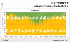 －＞2023年TP钱包尾巴详解