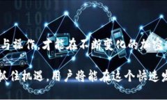 biao ti/biao ti：如何通过T