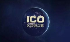 biao ti/biao titp钱包每个地址