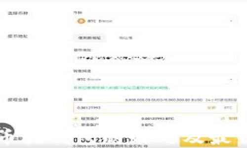 
比特币放钱包的好处及最佳实践
