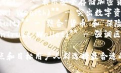 如果您希望为比特币钱包
