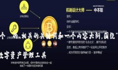 在这里，我将帮助你创建