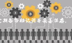 biao ti/biao ti 安卓手机如何