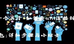 在这里，我将为您提供一