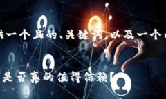 在这里，我将为你提供一