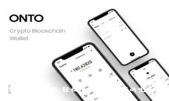 TP钱包提现攻略：轻松处理