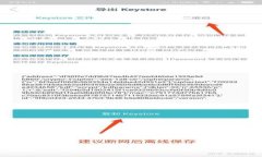 tp钱包如何成功卖出Dojo币