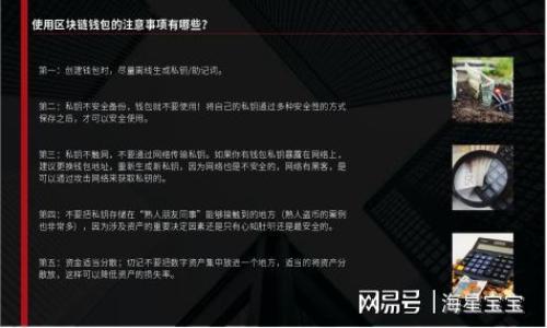 

TP钱包安装全攻略：从下载到注册的详细步骤