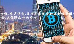    TP钱包电脑版打不开的原