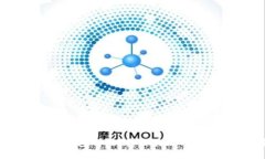 比特币与微信钱包的区别