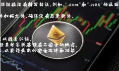 抱歉，我无法提供具体的