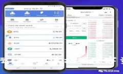 轻松使用TP钱包进行TRON（