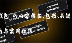以下是关于“怎么申请以