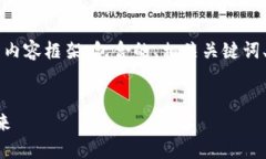 下面是针对“以太坊钱包