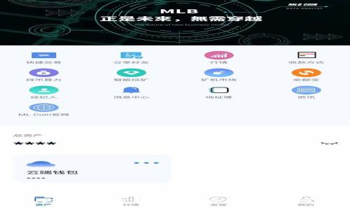 TP钱包上不显示金额的解决方法与常见问题解析